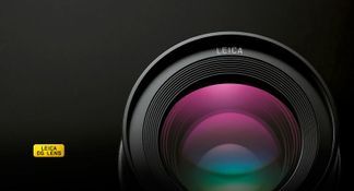 LEICA DG-Objektiv – ultimative Optiken