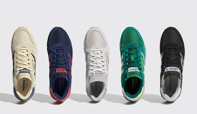 adidas – die Kultmarke mit den drei Streifen