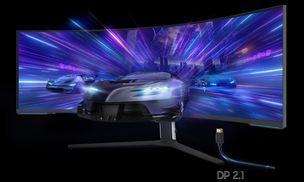 240 Hz & 1 ms (G/G) mit dem DP 2.1 Anschluss