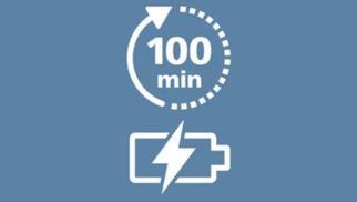 Bis zu 100 Minuten im Akkubetrieb.