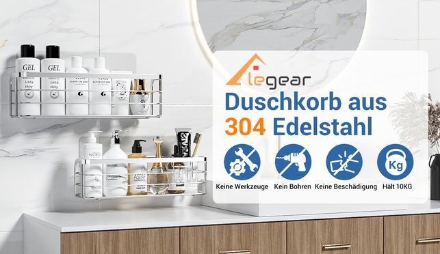 Elegear Duschablage aus 304 Edelstahl – Robust und Einfach zu Installieren!