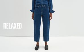 Relaxed Fit Jeans: Lässig war nie stylisher
