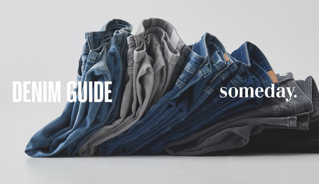DENIM GUIDE
