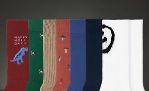 Vielfältige Auswahl unserer Socken