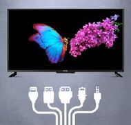 Volle Konnektivität