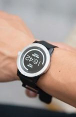 Matrix PowerWatch