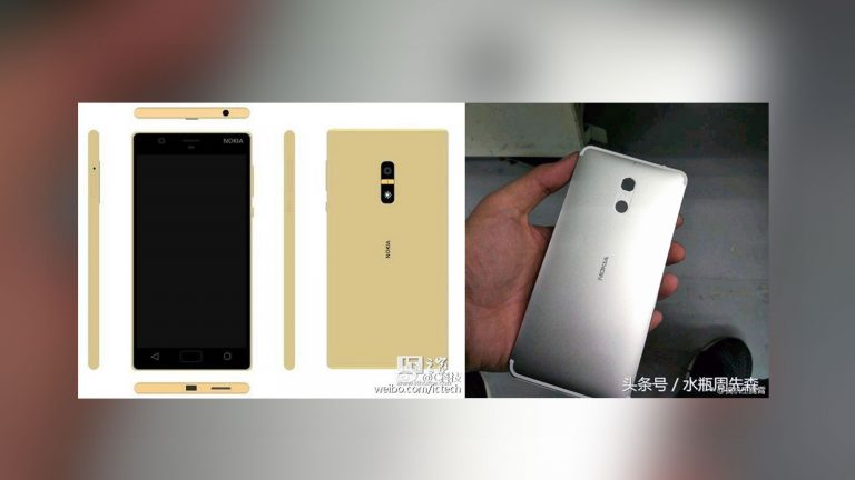 Nokia D1C Smartphone durchgesickert. Nokia D1C Smartphone durchgesickert.