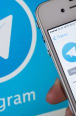 Neues Update der Telegram Messenger-App für iOS und Android.