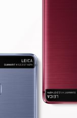 Großaufnahme Rückseite Huawei P9