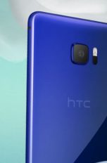 Ein Smartphone der Marke HTC U Ultra
