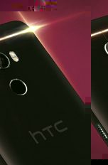 Flyer zeigt mögliches Smartphone mit dem Namen HTC One X10