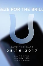 Ankündigung HTC U
