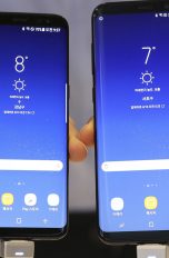 Präsentation von Samsung Galaxy S8 und Galaxy S8 Plus