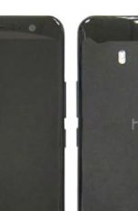 So soll das HTC U 11 laut eines Leaks aussehen.