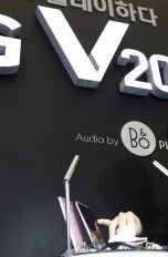 Ausstellung LG V20