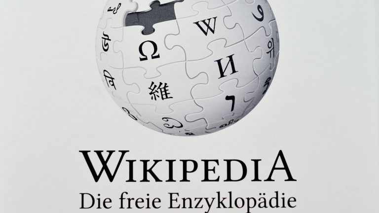 Wikipedia Logo