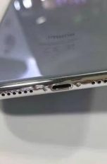 iPhone 7s Leak