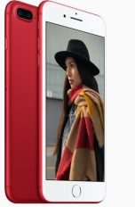 iphone-8-videos bedienung ohne home button iPhone 7 Special Edition