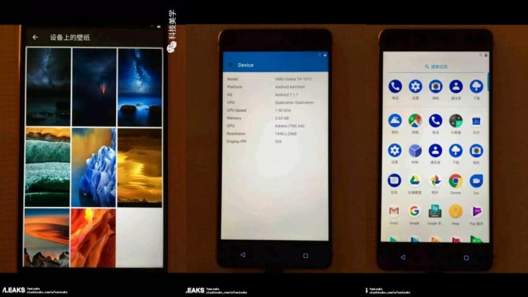 Nokia 8 Leaks