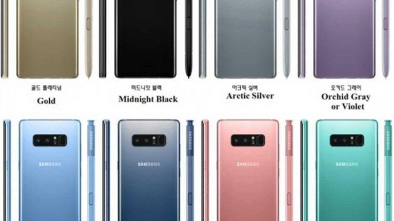 Galaxy Note8 Цвета(ов)