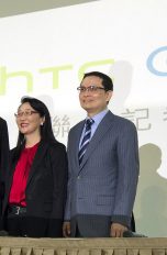 Google HTC Deal