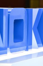 Das Nokia-Logo