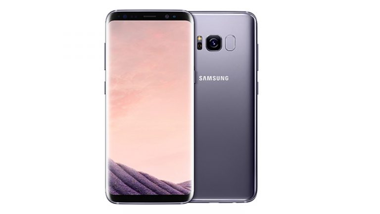Samsung Galaxy S8