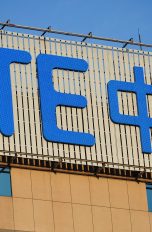 Das ZTE-Firmengebäude in Shenzhen