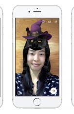 Facebook Halloween Features