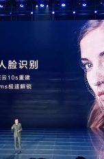 Huawei 3D-Kamera Vorstellung