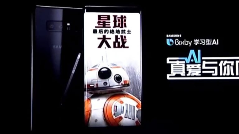 Galaxy Note8 "Star Wars"-Edition Smartphone mit Star-Wars-Motiv