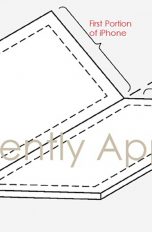Patent
