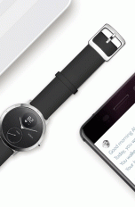 Nokia Steel Limited Edition