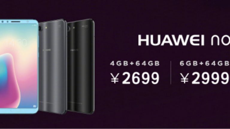 Huawei Nova 2s Lineup Huawei Nova 2s Lineup