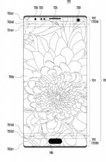 Samsung Patent WO2018012719
