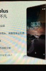 Nokia 7 Plus Leak