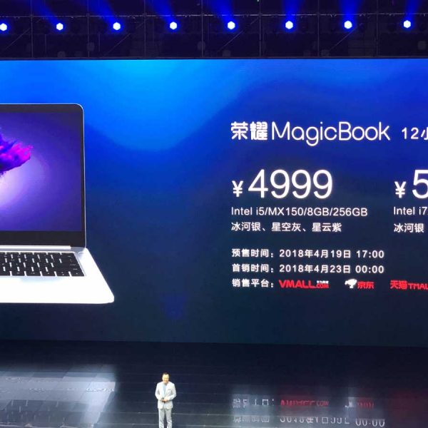 Honor MagicBook Präsentation