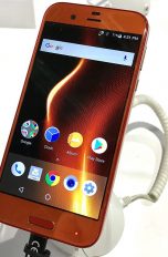 Sharp Android-Smartphones 2018 Sharp Aquos R