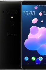 HTC U12+ Leakbild