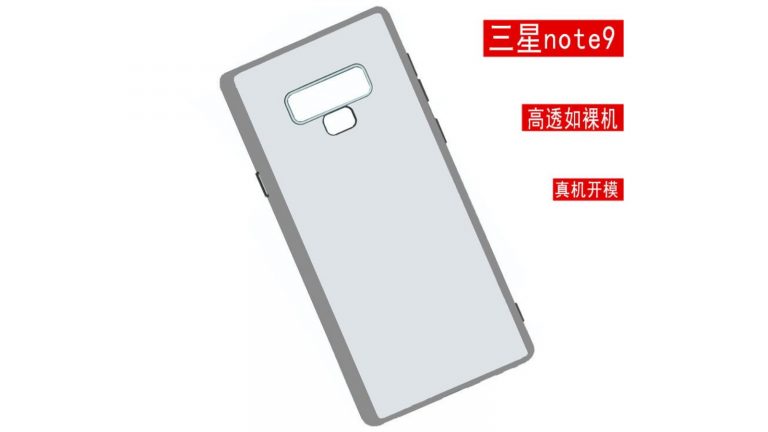 Samsung Galaxy Note9 Leak