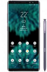 Galaxy Note9 Renderbild
