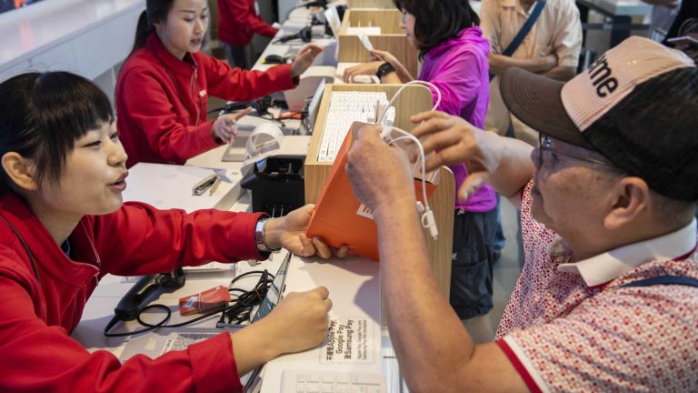 Xiaomi Store Xiaomi Store