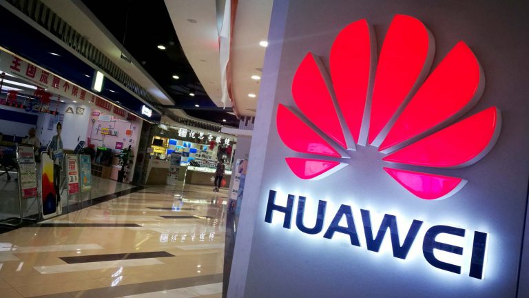 Huawei Logo in Einkaufszentrum Huawei Logo in Einkaufszentrum