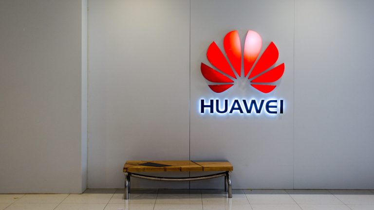 Huawei Store in Shanghai