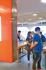 Xiaomi Geräteausstellung