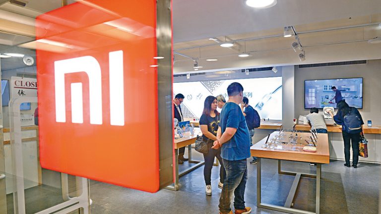 Xiaomi Geräteausstellung