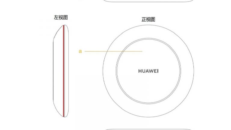 Huawei: Schnellladekabel und -station bekommen FCC-Zertifizierung Huawei Ladestation