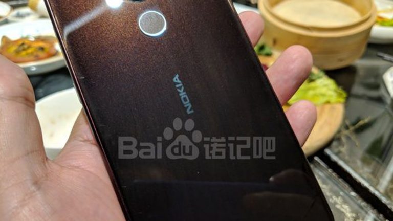 Nokia 7.1 Plus
