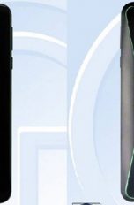 Leak-Bild TENAA