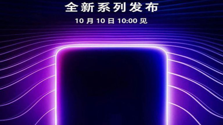 Oppo K1 Teaser auf Chinesisch